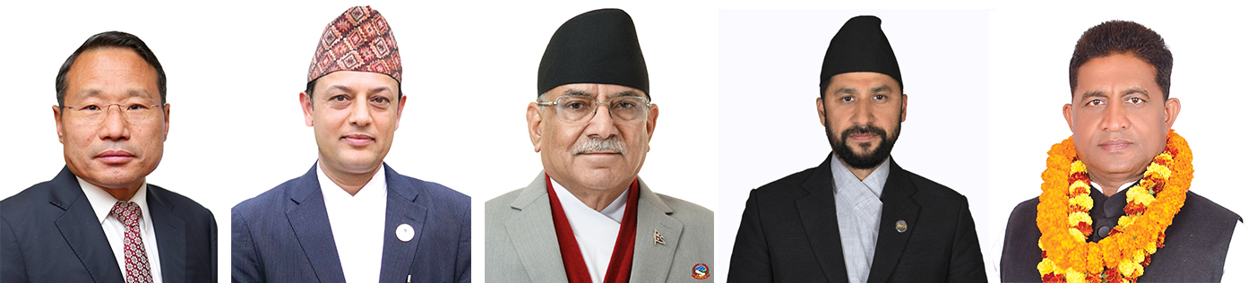 nepal's new cabinet and ministers